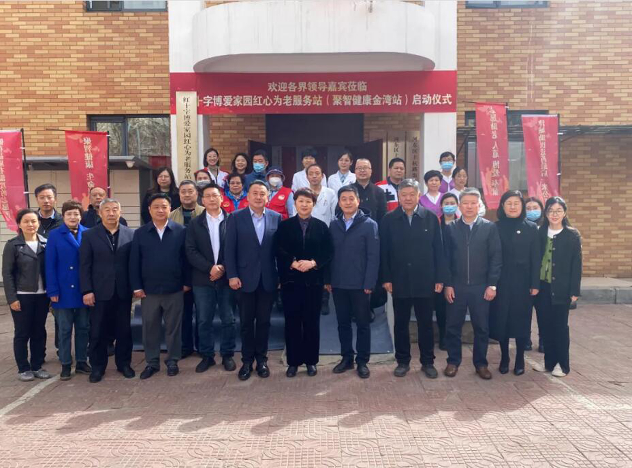 鸿运国际·(中国)手机版登录入口